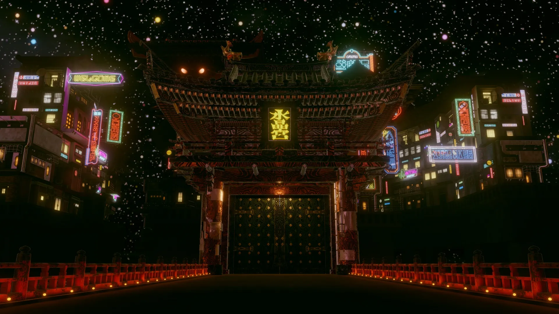 水晶宮 - suishogu