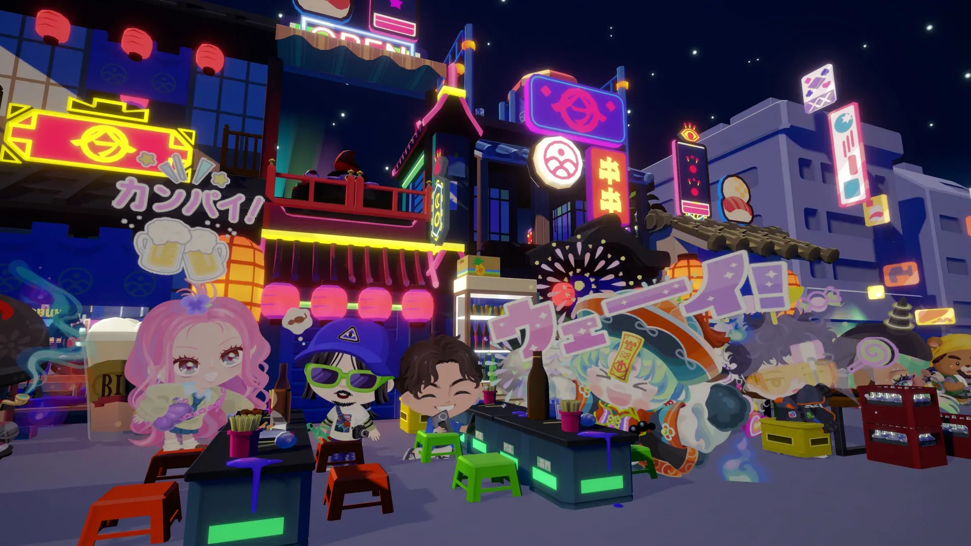 Pigg U Release Movie