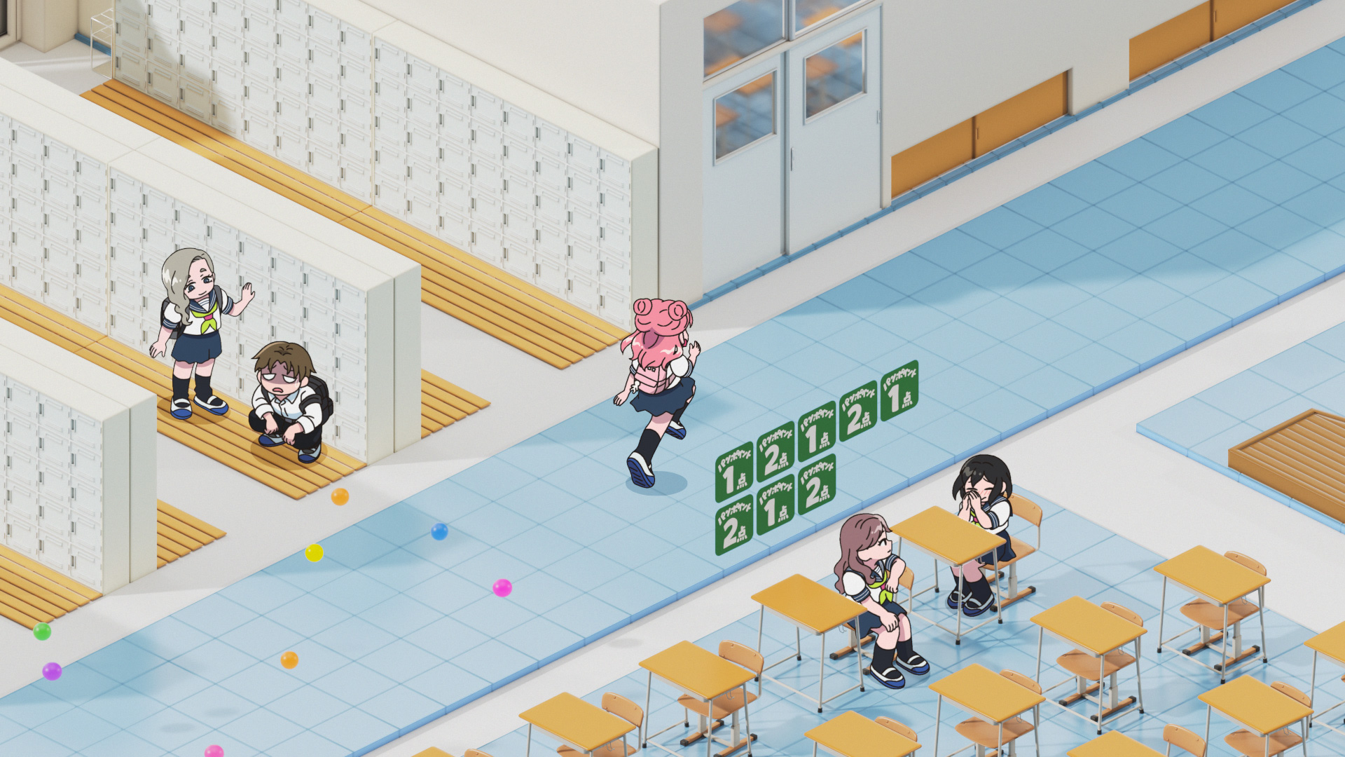 正反対な君と僕 エンディング