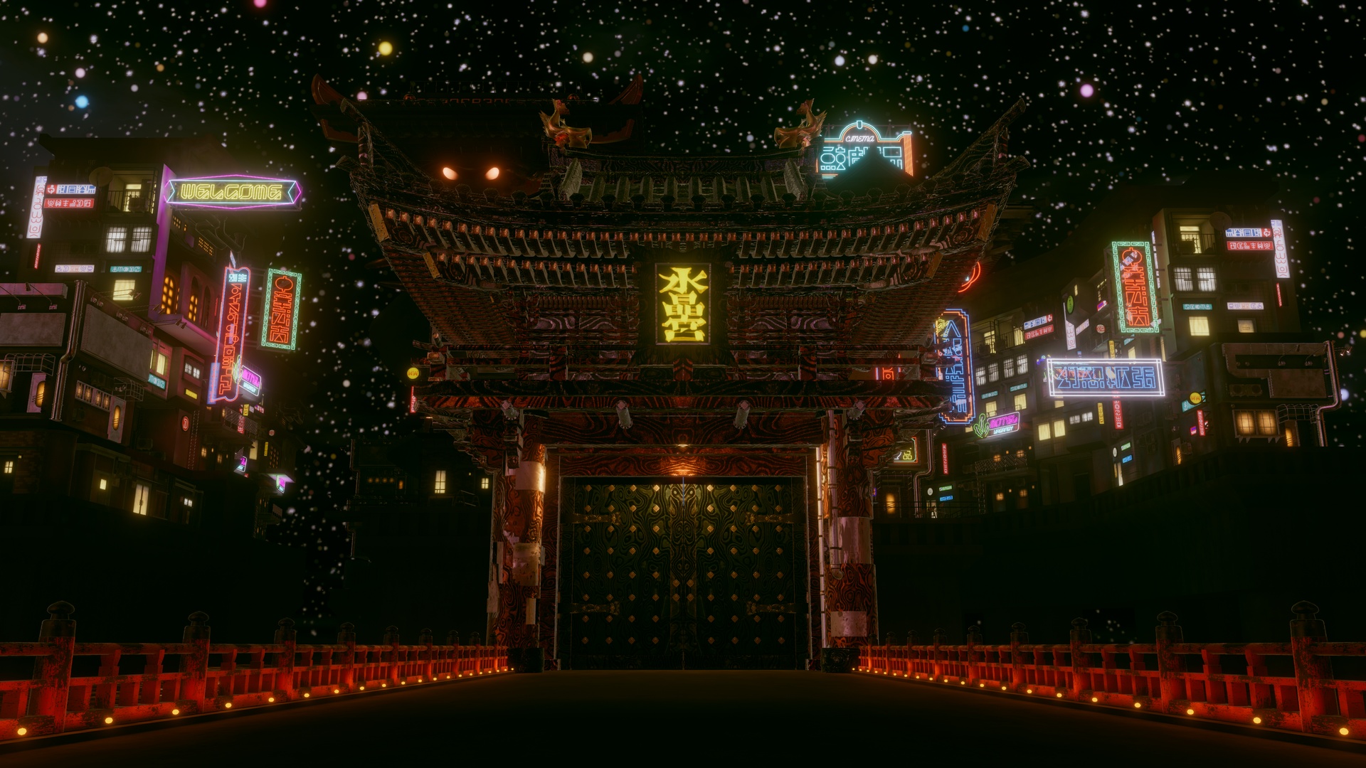 水晶宮 - suishogu