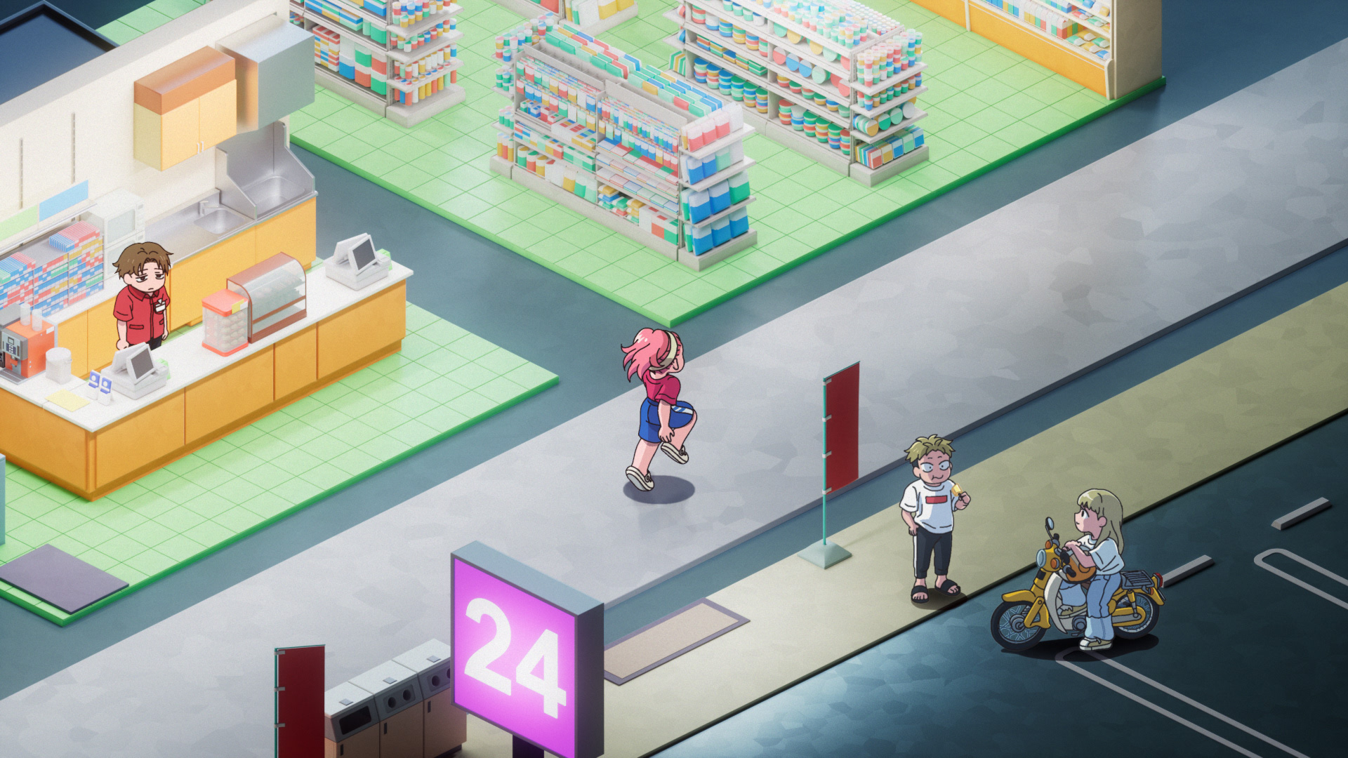 正反対な君と僕 エンディング