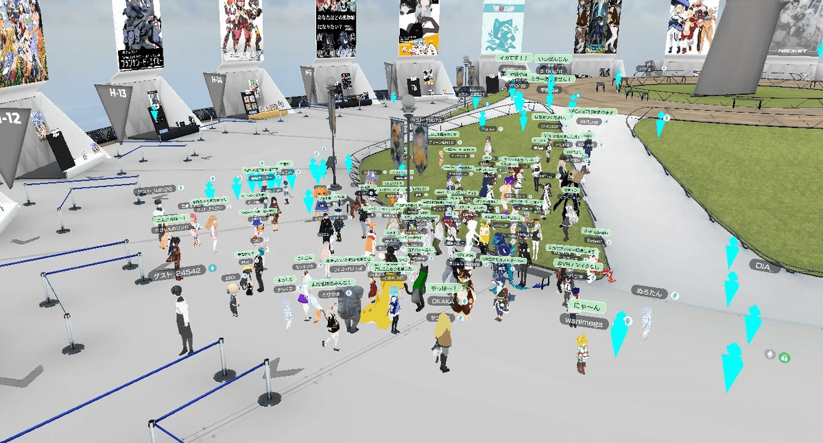 オールジャンルオンライン同人誌即売会 NEOKET