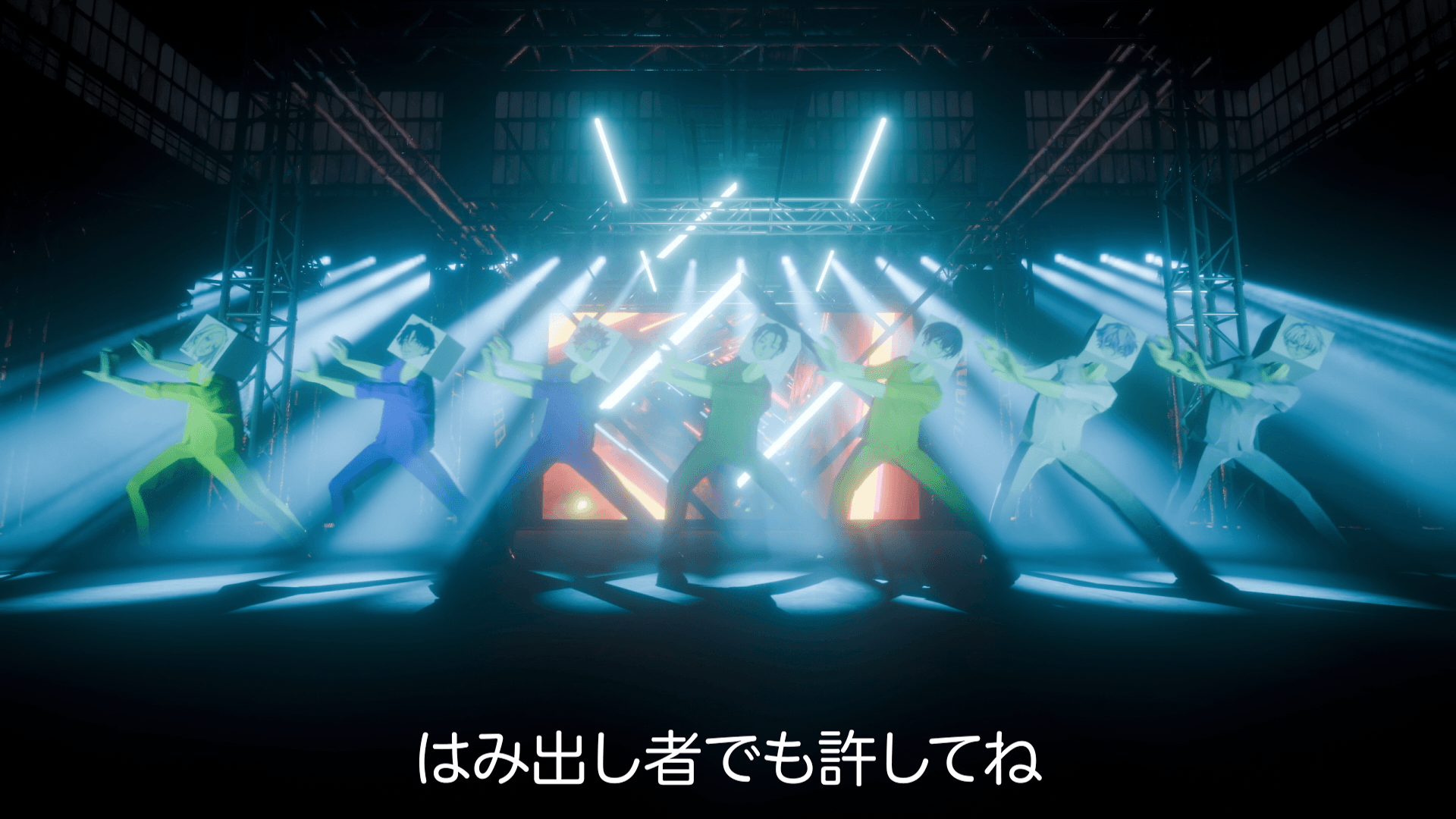 カリスマ・イン・ダ・ハウス